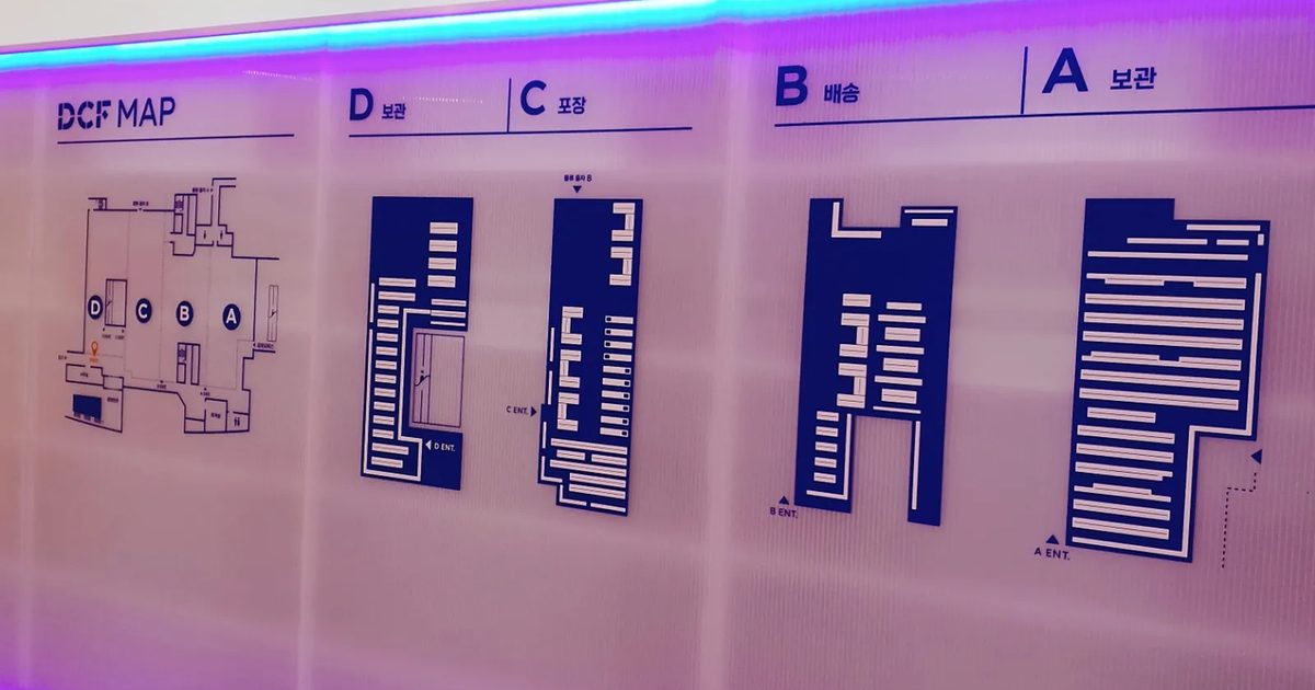 물류대행 비용 비교, 단가가 싼 곳이 더 비쌌던 이유 인포그래픽